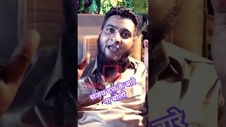 Hindustani Bhau and Sanjay Dutt Ki Copy  Nadeem Khan  EXCLUSIVE [upl. by Yeoz]