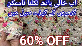 Saya winter amp Summer Eid Sale 50 off lawn [upl. by Casey749]