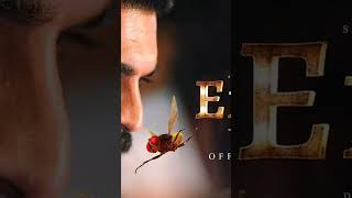 EEga 2 l Official trailer l makkhi 2 l Ramcharan l samarthal l south new movie l l movie 2023 [upl. by Burd]