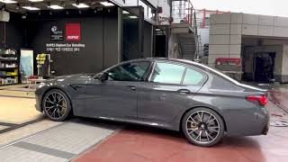 BMW F90 M5 LCI Competition M Performance Parts [upl. by Cliff592]