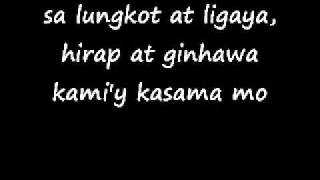 APO Hiking Society  Awit Ng Barkada [upl. by Corsiglia693]