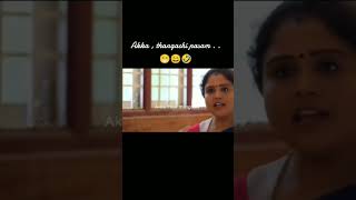 Akka thangaci status shortsfeed tamil trendingshorts [upl. by Nivrac]