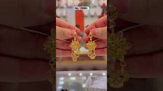 Latest gold earring design gold earrings jewellery fashion wedding newdesignarabicgoldlatest [upl. by Roti]