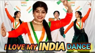 I Love my India Dance।। Independence Day Song Dance by Priyanka।। Pardes Movie Song [upl. by Leuqar]