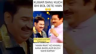 Hesitation hesitates from Kumar Sanu😂😂 [upl. by Mun868]