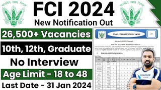 FCI RECRUITMENT 2024  FOOD INSPECTOR RECRUITMENT 2024  FCI NEW VACANCY 2024  GOVT JOBS JAN 2024 [upl. by Annaed]