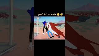 Its dop2 high level delete one part Subscribe 😍 pls like comment share funny Video [upl. by Allister867]