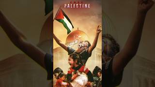 Ana Dammi Falasteeni 🇵🇸 freepalastine shorts shortsfeed youtubeshort [upl. by Drusi753]