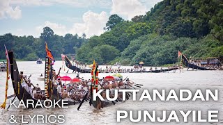 Kuttandan Punjayile  Karaoke  Lyrics [upl. by Rivers476]