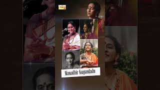 ✨ Pure Enchantment Jayashri Captivates in quotManadhir Kugandaduquot ✨ carnaticmusic bombayjayashri [upl. by Anomas]