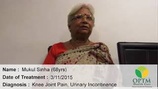 OPTM Patient Testimonial Mukul Sinha [upl. by Lagiba]