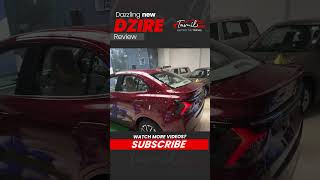 Top features Maruti suzuki dazzling new Dzire 2024 shorts [upl. by Brittan]