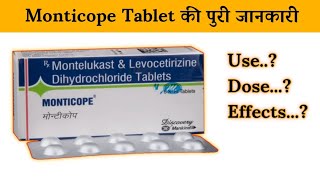 monticope tablet uses  price  composition  dose  side effects  precautions  in hindi [upl. by Sallee250]