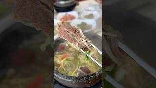 Galbitang Korean Beef Short Rib Soup 🤍 [upl. by Ain]