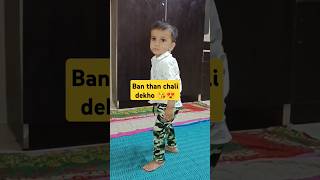 Ban than chali dekho dance by my prince dadu [upl. by Eima178]