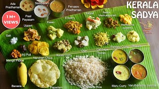 Kerala sadya recipes  Onam sadya recipes  Sadya recipes full preparation [upl. by Chesna168]