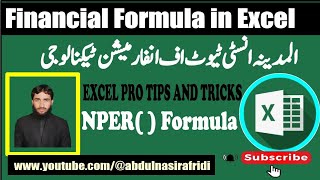 Mastering Financial Planning Excels NPER Formula Unleashed in Pashto [upl. by Mikey378]