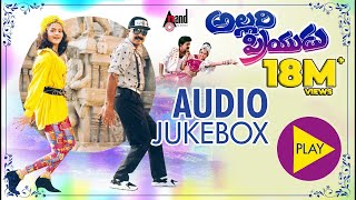 Allari Priyudu  Telugu Audio Jukebox  Rajshekhar Ramyakrishna KKrishna Mohan Rao MMKeeravani [upl. by Neyrb643]