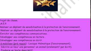 correction de lexamen professionnel 2018 didactique du français [upl. by Anirbed]