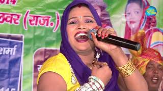 मेरे कहे ते ब्याह करवाले  Lalita Sharma  Latest Haryanvi Ragni 2021  Hit ragni  Ragni Pro Plus [upl. by Nirre]