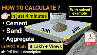 How to calculate cement sand and aggregate quantity in concrete  material quantity calculation [upl. by Anairad]