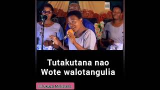 BWANA Lyrics by Tukuza Ministers  Itakuwa furaha kule juu mbinguni tukiimba hosana na Bwana [upl. by Barmen]