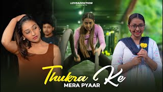 Mera Intekam Dekhegi  Revenge Love Story  Thukra Ke Mera Pyaar  New Hindi Song  Kali Larki Story [upl. by Axia785]