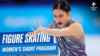 Figure Skating  Womens Short Program  Full Replay  Beijing2022 [upl. by Gintz]