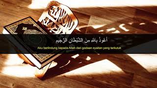 Surah Al Fatihah irama Nahawand  Ust Bilal Attaki [upl. by Werbel288]