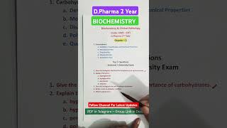 🛑Biochemistry Important Questions  DPharm  2 Year university bteup msbteresult [upl. by Ariat475]