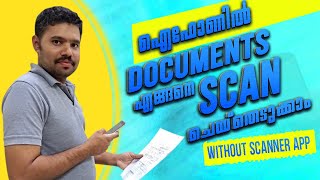 How To Scan Documents On iPhone  How to Scan Documents with your iPhone  iPhone scanner app free [upl. by Myrtle372]