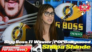 Shilpa Shinde Interview  Big Boss Winner 11  Uncut [upl. by Worl]