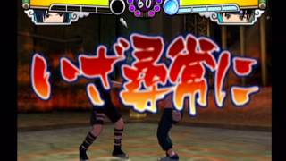 Naruto Gekitou Ninja Taisen 4  Time Attack With Sasuke [upl. by Acined]