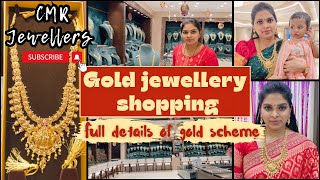 Gold Shopping  CMR Gold Jewelers scheme details in Telugu Save Money Through Multiple Gold Schemes [upl. by Auroora449]