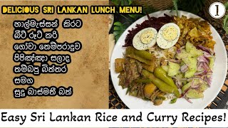 Sri Lankan Rice and Curry Recipes of sprats haal massanbeetrootCabbagecucumber [upl. by Procto]