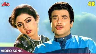 Chor Chor Chor 4K  Kishore Kumar Asha Bhosle  Sarfarosh Movie Songs  JeetendraSridevi Hot Song [upl. by Naujtna]