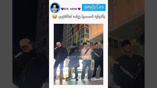 يالنهاية تحمسوا زياده 😂 explore tailly اكسبلور akv fypシ [upl. by Lleneg]