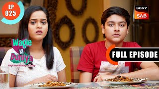 Karen Ki Hindi  Wagle Ki Duniya  Ep 825  Full Episode  22 Nov 2023 [upl. by Asilanna]