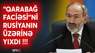 Zatulin Paşinyanın əsl niyyətini ifşa etdi Nikol 102ci baza ilə quotvidalaşmağaquot hazırlaşır  CANLI [upl. by Euqirdor]