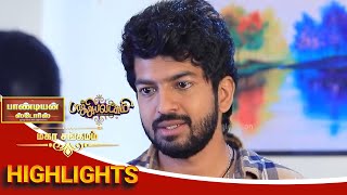 ரொம்ப சரியா சொன்னிங்க கதிர்😌Pandian Stores Baakiyalakshmi  Mahasangamam  Episode Preview  5Feb [upl. by Guod]