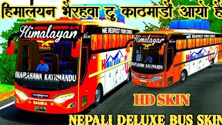 New Nepali Deluxe Bus Skin in Bus simulator indonesia Himalayan Metro AC Nepali Bus Skin [upl. by Ahsilad970]