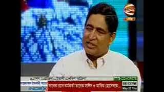 Episode 5 CPDChannel 24Samakal Live Talk Show Series on Bangladesh Economy and National Budget [upl. by Drislane]