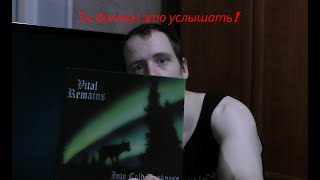 Самые злые Oldschool Death Metal альбомы о которых мало кто знает [upl. by Forrester412]