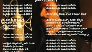 Why this kolaveri di in telugu meaning [upl. by Demah]