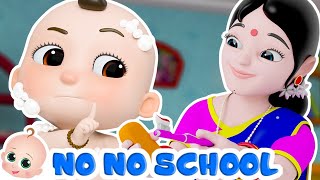 Yes Yes Go To School Song  हाँ हाँ स्कूल जाओ [upl. by Nessa]