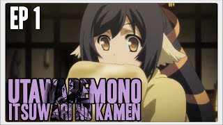 Utawarerumono Itsuwari no Kamen Ep 1 Anime Episodic Review [upl. by Naitsirc19]