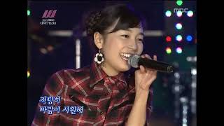 대학가요제 2005 익스  잘 부탁드립니다 Ex  Nice to meet you MBC 대학가요제 2005 대상 [upl. by Oinoitna]