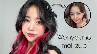 IVE Wonyoung makeup tutorial amp talk about KPOP✨ [upl. by Derreg]