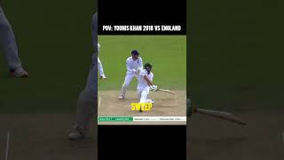 Younis Khan 218 Vs EnglandHighlights pakistancricket youniskhan shorts [upl. by Dygert]