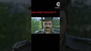 paan singh tomar movie part 3 [upl. by Bernat]